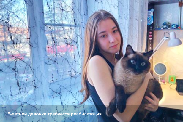 Фото В Новосибирской области спасают 15-летнюю чемпионку по биатлону с травмой позвоночника 2